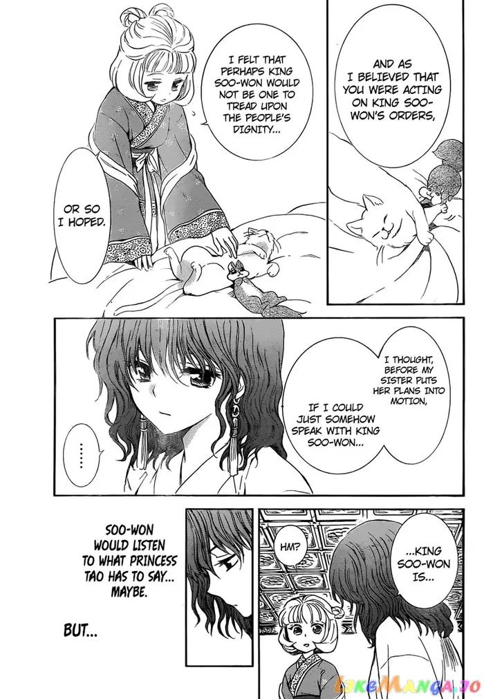 Yona of the Dawn Chapter 128 image 22_optimized